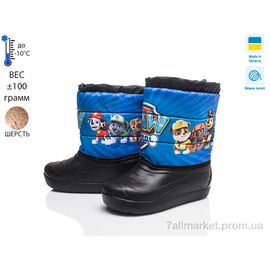 Чоботи з піни дитячі Зима Prime 11-ЛВД (8 пар р.27-32) "Prime-Opt" недорого оптом від прямого постачальника