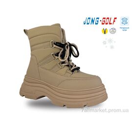 Черевики дитячі зручні Зима C40460-23 (8 пар р.32-37) "Jong Golf" недорого оптом від прямого постачальника
