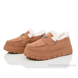 Туфлі жіночі стильні Зима 20-1052-2 camel (8 пар р.36-41) "Violeta" недорого оптом від прямого постачальника