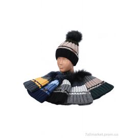 Шапка дитяча Зима NSA1342 mix (5 шт. р.сітка46-50) "Red Hat" недорого оптом від прямого постачальника