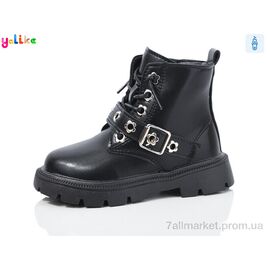 Фотография Ботинки детские удобные зима 979-1 (10 пар р.26-30) "Yalike" недорого оптом от прямого поставщика
