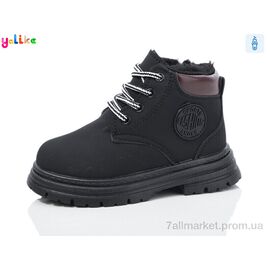 Фотография Ботинки детские удобные зима 753-5 (10 пар р.26-30) "Yalike" недорого оптом от прямого поставщика