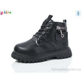 Черевики дитячі зручні Зима 952-5 (10 пар р.26-30) "Yalike" недорого оптом від прямого постачальника