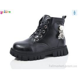 Черевики дитячі зручні Зима L984-1 (10 пар р.26-30) "Yalike" недорого оптом від прямого постачальника