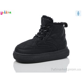 Фотография Ботинки детские удобные зима 963-5 (10 пар р.26-30) "Yalike" недорого оптом от прямого поставщика