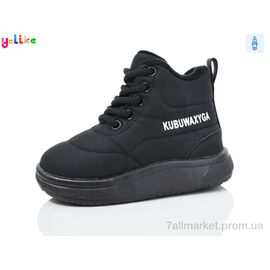 Фотография Ботинки детские удобные зима 961-5 (10 пар р.26-30) "Yalike" недорого оптом от прямого поставщика