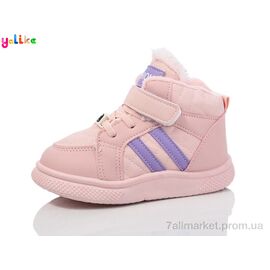 Кросівки дитячі модні Зима 749-6 (12 пар р.26-31) "Yalike" недорого оптом від прямого постачальника