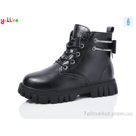 Черевики дитячі зручні Зима 981-1 (12 пар р.31-36) "Yalike" недорого оптом від прямого постачальника