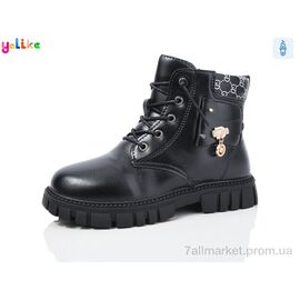 Черевики дитячі зручні Зима 986-1 (12 пар р.31-36) "Yalike" недорого оптом від прямого постачальника