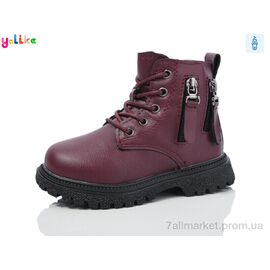 Черевики дитячі зручні Зима 954-3 (10 пар р.21-25) "Yalike" недорого оптом від прямого постачальника