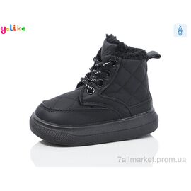 Черевики дитячі зручні Зима 963-1 (10 пар р.21-25) "Yalike" недорого оптом від прямого постачальника