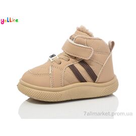 Черевики дитячі зручні Зима 749-3 (12 пар р.20-25) "Yalike" недорого оптом від прямого постачальника