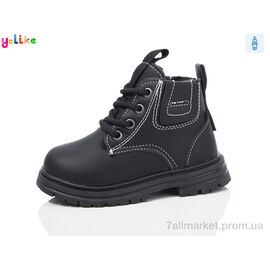 Фотография Ботинки детские удобные зима 754-5 (10 пар р.26-30) "Yalike" недорого оптом от прямого поставщика