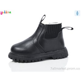 Фотография Ботинки детские удобные зима 761-5 (10 пар р.26-30) "Yalike" недорого оптом от прямого поставщика