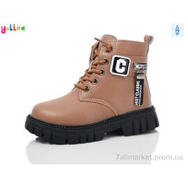 Фотография Ботинки детские удобные зима L987-2 (10 пар р.26-30) "Yalike" недорого оптом от прямого поставщика