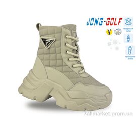 Черевики дитячі зручні Зима C40491-2 (8 пар р.32-37) "Jong Golf" недорого оптом від прямого постачальника