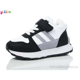 Кросівки дитячі модні Зима 970-1 (12 пар р.26-31) "Yalike" недорого оптом від прямого постачальника