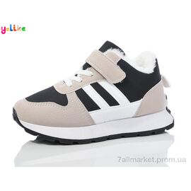 Кросівки дитячі модні Зима 970-2 (12 пар р.26-31) "Yalike" недорого оптом від прямого постачальника