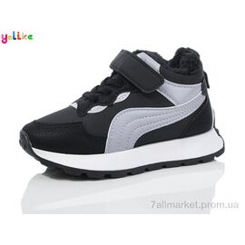 Кросівки дитячі модні Зима Зима 971-1 (12 пар р.26-31) "Yalike" недорого оптом від прямого постачальника