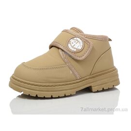 Фотография Ботинки детские удобные зима 747-6 (12 пар р.27-32) "ASHIGULI" недорого оптом от прямого поставщика