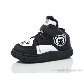 Кросівки дитячі модні Зима 748-5 (12 пар р.26-31) "ASHIGULI" недорого оптом від прямого постачальника