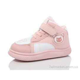 Кросівки дитячі модні Зима 748-6 (12 пар р.26-31) "ASHIGULI" недорого оптом від прямого постачальника