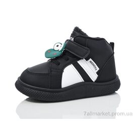 Кросівки дитячі модні Зима 746-5 (12 пар р.26-31) "ASHIGULI" недорого оптом від прямого постачальника