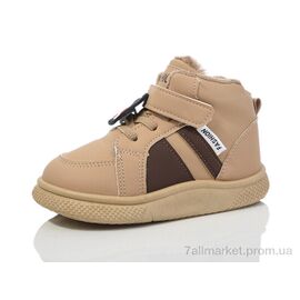 Кросівки дитячі модні Зима 746-7 (12 пар р.26-31) "ASHIGULI" недорого оптом від прямого постачальника