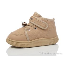 Фотография Кроссовки детские модные зима 744-7 (12 пар р.26-31) "ASHIGULI" недорого оптом от прямого поставщика