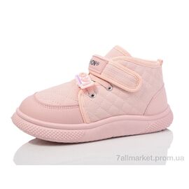 Фотография Кроссовки детские модные зима 744-6 (12 пар р.26-31) "ASHIGULI" недорого оптом от прямого поставщика