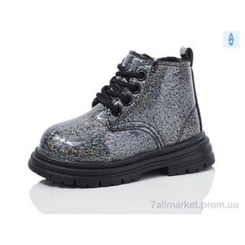 Фотография Ботинки детские удобные зима 755-1 (10 пар р.21-25) "ASHIGULI" недорого оптом от прямого поставщика