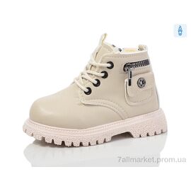 Фотография Ботинки детские удобные зима 952-3 (10 пар р.21-25) "ASHIGULI" недорого оптом от прямого поставщика