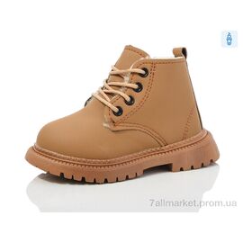 Черевики дитячі зручні Зима 760-3 (10 пар р.21-25) "ASHIGULI" недорого оптом від прямого постачальника