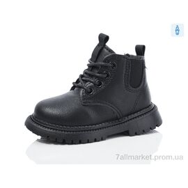 Черевики дитячі зручні Зима 757-1 (10 пар р.21-25) "ASHIGULI" недорого оптом від прямого постачальника