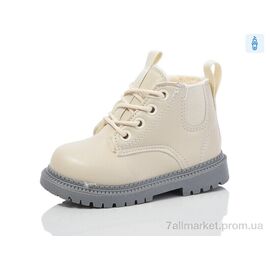 Черевики дитячі зручні Зима 757-2 (10 пар р.21-25) "ASHIGULI" недорого оптом від прямого постачальника