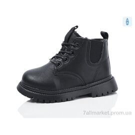 Черевики дитячі зручні Зима 757-5 (10 пар р.26-30) "ASHIGULI" недорого оптом від прямого постачальника