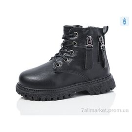 Черевики дитячі зручні Зима 954-5 (10 пар р.26-30) "ASHIGULI" недорого оптом від прямого постачальника