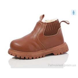 Черевики дитячі зручні Зима 761-6 (10 пар р.26-30) "ASHIGULI" недорого оптом від прямого постачальника