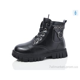 Черевики дитячі зручні Зима 982-5 (12 пар р.31-36) "ASHIGULI" недорого оптом від прямого постачальника