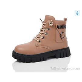 Черевики дитячі зручні Зима 982-7 (12 пар р.31-36) "ASHIGULI" недорого оптом від прямого постачальника