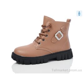 Черевики дитячі зручні Зима 980-7 (12 пар р.31-36) "ASHIGULI" недорого оптом від прямого постачальника