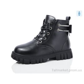 Черевики дитячі зручні Зима 981-1 (12 пар р.31-36) "ASHIGULI" недорого оптом від прямого постачальника