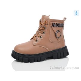 Фотография Ботинки детские удобные зима L982-2 (10 пар р.26-30) "ASHIGULI" недорого оптом от прямого поставщика