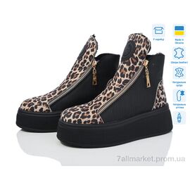 Черевики жіночі стильні Зима 435 (6 пар р.36-40) "Мрія" недорого оптом від прямого постачальника