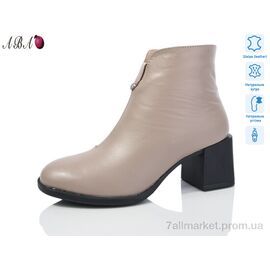 Черевики жіночі стильні Зима 641-8 (6 пар р.36-41) "Aba" недорого оптом від прямого постачальника