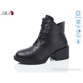 Черевики жіночі стильні Зима 917 (6 пар р.36-41) "Aba" недорого оптом від прямого постачальника