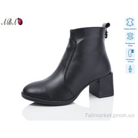Черевики жіночі стильні Зима 639-1 (7 пар р.36-41) "Aba" недорого оптом від прямого постачальника