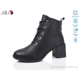 Черевики жіночі стильні Зима 640-1 (6 пар р.36-41) "Aba" недорого оптом від прямого постачальника