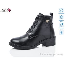 Черевики жіночі стильні Зима 610 (6 пар р.36-41) "Aba" недорого оптом від прямого постачальника