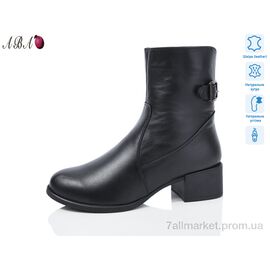 Черевики жіночі стильні Зима 646 (6 пар р.36-41) "Aba" недорого оптом від прямого постачальника